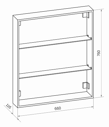 Зеркальный шкаф Континент Reflex LED 70x80 с подсветкой, датчиком движения МВК026