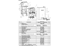 Газовый проточный водонагреватель Neva 4511 31404