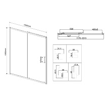 Душевая дверь Vincea City VDS-5CT120CLGM 120x195 вороненая сталь, прозрачная