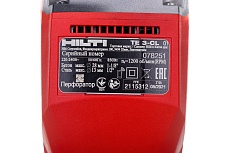 Перфоратор Hilti TE 3-CL коробка 2122686