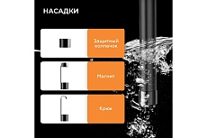 Промышленный защищенный видеоэндоскоп iCartool 4.3&quot;, 2Мп, 2 камеры, 1920х1080, 3м, 8 мм, IC-V117