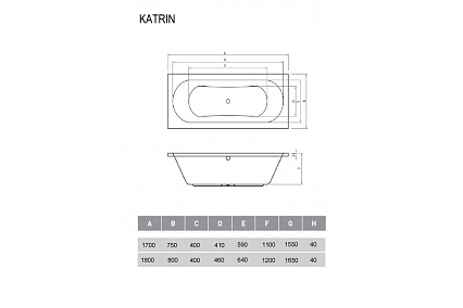 Акриловая ванна Relisan Katrin 170х75 см Гл000026032