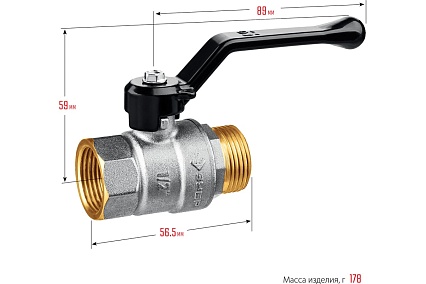 Шаровой кран Зубр полнопроходной "мама-папа", 1/2" 51324-1/2
