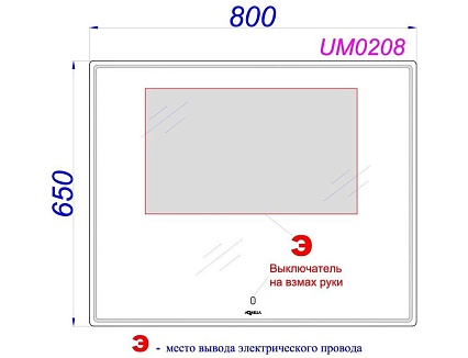 Зеркало Aqwella UM UM0208 80x65 см с подсветкой