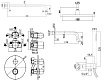 Душевой набор Paffoni Light KITLIQ019BO045KING душ 30 см, излив 17.5 см, с термостатом, белый