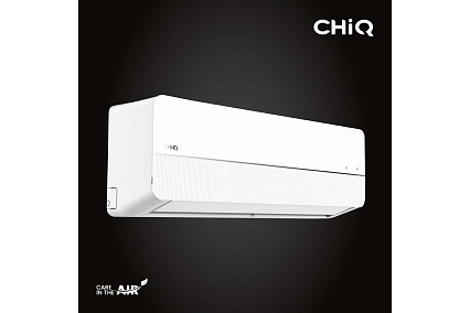 Сплит-система CHiQ csh-12db-s УТ000026271 / УТ000026276