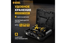 Аккумуляторная бесщеточная дрель-шуруповерт Denzel BLDL-IB-18-02 26121