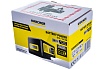 Аккумулятор Battery Power 18/50 (18 В; 5.0 А*ч; Li-Ion) Karcher 2.445-035