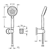 Душевой гарнитур Vitra Master 1F A45692EXP