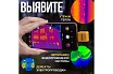 Тепловизор для смартфона InfiRay Xinfrared T2S+ kit fb0182 9544