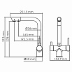 Смеситель для кухни WasserKRAFT A8417, под фильтр, хром