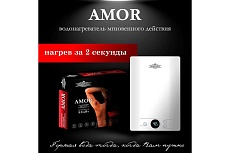 Электрический проточный нагреватель Primoclima amor 8.8 квт, белый PC AMOR 8.8 (W)