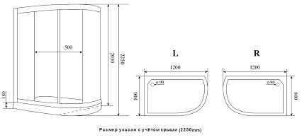 Душевая кабина Timo Premium ILMA902LB 80x120 черный глянец