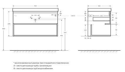 Тумба со столешницей BelBagno Kraft 90 см 1 ящик, полка Bianco Opaco