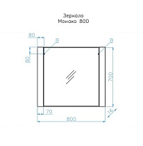 Зеркало Style Line Монако 80x70 см осина бел/бел лакобель ЛС-00000631