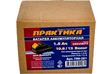 Аккумулятор (10.8В; 1.5 А*ч; Li-Ion) для DeWALT Практика 790-281