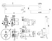 Душевой набор Paffoni Light KITLIG015HG006 душ 22.5 см, медовое золото