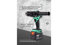 Аккумуляторная ударная дрель-шуруповерт Zitrek Green Impact 18V 063-4046