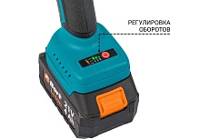 Шлифовальная угловая аккумуляторная машина Bort BWS-21Li 93413571