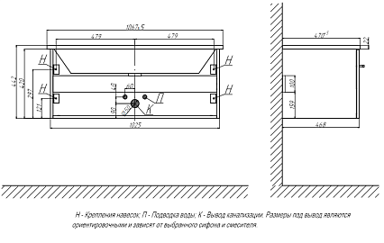 Тумба с раковиной Velvex Posse 105 см верде