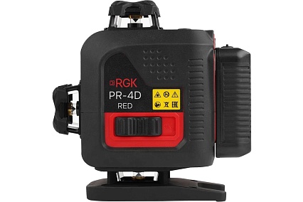 Лазерный уровень RGK pr-4d red 756822