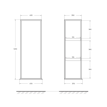 Шкаф пенал Cezares Idra 47 см Rovere Tabacco 55821