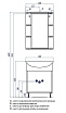 Мебель для ванной Акватон Кристалл 65