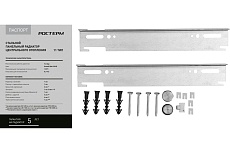 Стальной радиатор РОСТерм 11K 500-1000