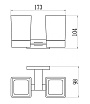 Держатель для стакана Belz B90208 двойной, хром