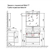 Тумба с раковиной Jorno Bella 80 см белый