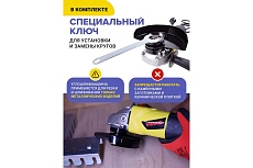 Углошлифовальная электрическая машина WMC TOOLS WMC-S1M-DH31-115(51353)